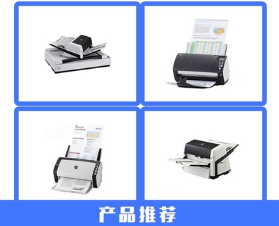 合肥億日辦公設(shè)備代理代辦服務(wù)介紹