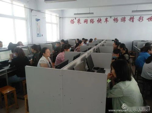 鶴壁二中開(kāi)展計(jì)算機(jī)技術(shù)培訓(xùn)，提升師生電腦基本操作與實(shí)用技巧